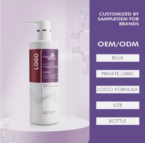 karseell argan oil shampoo Purple Shampoo